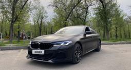 BMW 520 2019 года за 23 500 000 тг. в Алматы – фото 2
