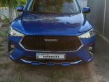 Haval F7 2021 года за 8 000 000 тг. в Караганда