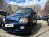 Honda Stepwgn 1996 года за 3 500 000 тг. в Павлодар – фото 3