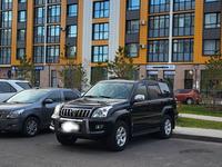 Toyota Land Cruiser Prado 2006 годаfor12 500 000 тг. в Астана