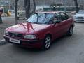 Audi 80 1992 года за 1 350 000 тг. в Караганда – фото 7