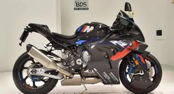 BMW  Japan НА ЗАКАЗ 2025 года за 777 888 тг. в Усть-Каменогорск