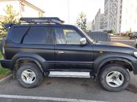 Toyota Land Cruiser Prado 1997 года за 3 650 000 тг. в Алматы