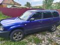 Subaru Forester 2003 года за 5 300 000 тг. в Усть-Каменогорск – фото 2