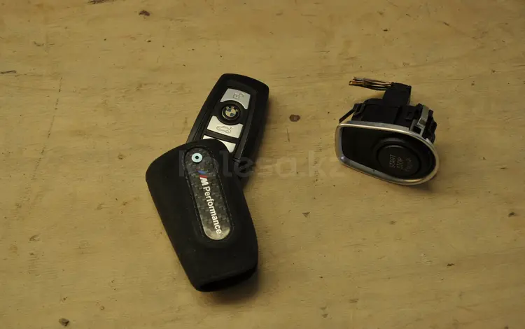 BMW F30 F80 Ф30 ключ зажигания за 15 000 тг. в Астана