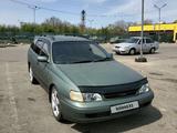 Toyota Caldina 1995 годаүшін2 500 000 тг. в Алматы