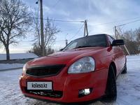 ВАЗ (Lada) Priora 2170 2012 годаfor2 350 000 тг. в Караганда