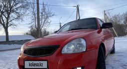 ВАЗ (Lada) Priora 2170 2012 годаүшін2 350 000 тг. в Караганда