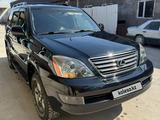 Lexus GX 470 2008 года за 13 500 000 тг. в Кордай