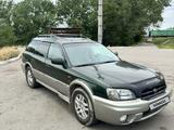 Subaru Legacy 1999 года за 3 200 000 тг. в Алматы – фото 2