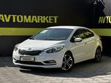Kia Cerato 2014 годаүшін6 290 000 тг. в Актобе