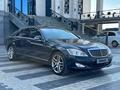 Mercedes-Benz S 450 2008 годаүшін4 400 000 тг. в Шымкент – фото 2