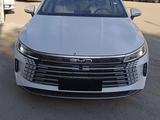 BYD Destroyer 05 2025 года за 8 590 000 тг. в Алматы