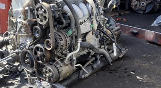 Двигатель Хонда СРВ Honda CRV 3 поколение за 120 000 тг. в Алматы