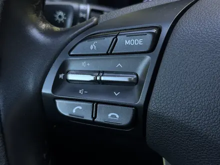 Hyundai i30 2023 года за 7 800 000 тг. в Семей – фото 15