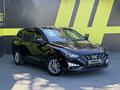 Hyundai i30 2023 годаүшін7 800 000 тг. в Семей – фото 3