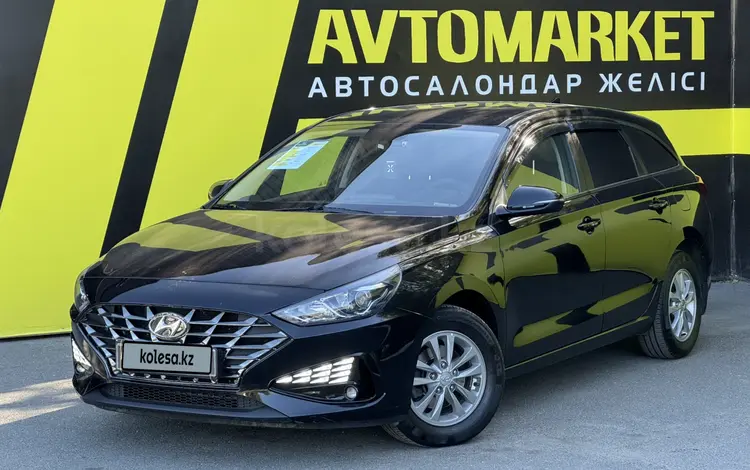 Hyundai i30 2023 годаүшін7 800 000 тг. в Семей
