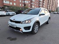 Kia Rio X-Line 2020 года за 7 500 000 тг. в Астана