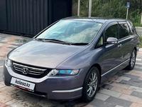 Honda Odyssey 2004 годаүшін6 500 000 тг. в Астана