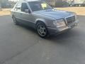 Mercedes-Benz E 280 1993 годаүшін2 850 000 тг. в Алматы