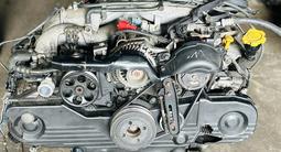 Контрактный двигатель Subaru EJ253 обьем 2.5 литра. Из Швейцарии!үшін420 000 тг. в Астана