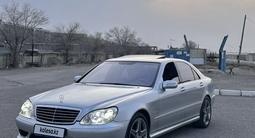 Mercedes-Benz S 600 2002 года за 9 000 000 тг. в Алматы – фото 2
