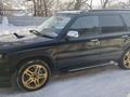 Subaru Forester 1998 годаүшін3 050 000 тг. в Алматы – фото 10