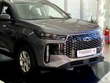Chery Tiggo 4 2025 года за 9 190 000 тг. в Тараз – фото 4