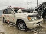Lexus LX 470 2004 годаүшін650 000 тг. в Алматы