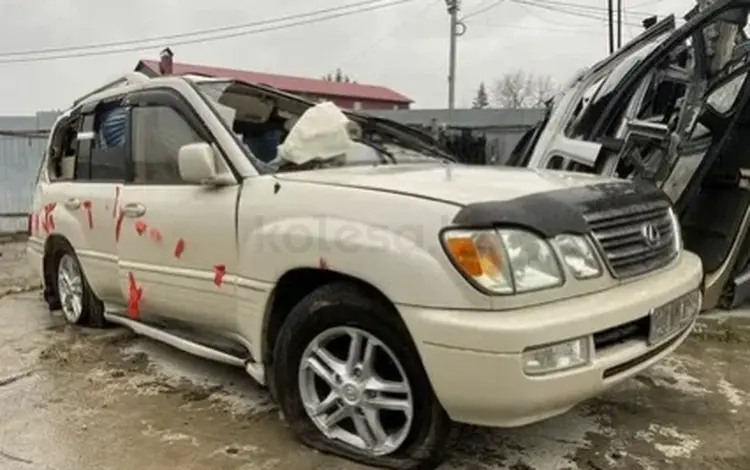 Lexus LX 470 2004 года за 650 000 тг. в Алматы