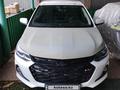 Chevrolet Onix 2023 года за 5 273 000 тг. в Караганда