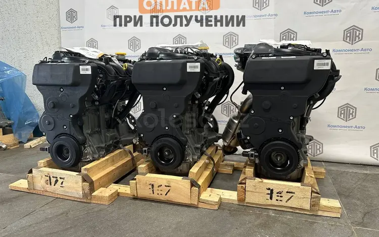 Двигатель приора новый за 1 380 000 тг. в Шымкент