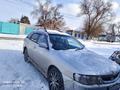 Nissan Primera 1995 года за 1 150 000 тг. в Павлодар