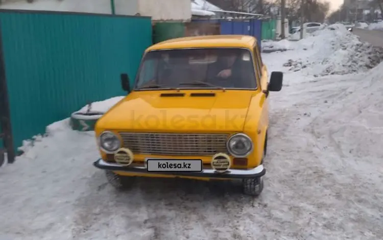 ВАЗ (Lada) 2101 1984 года за 550 000 тг. в Актобе