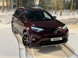 Toyota RAV4 2019 годаfor12 000 000 тг. в Астана