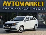 ВАЗ (Lada) Vesta 2020 годаүшін5 250 000 тг. в Уральск