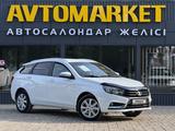ВАЗ (Lada) Vesta 2020 годаүшін5 250 000 тг. в Уральск – фото 2