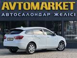 ВАЗ (Lada) Vesta 2020 годаүшін5 250 000 тг. в Уральск – фото 3