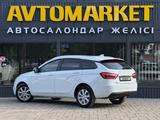 ВАЗ (Lada) Vesta 2020 годаүшін5 250 000 тг. в Уральск – фото 4