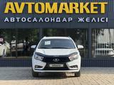 ВАЗ (Lada) Vesta 2020 годаүшін5 250 000 тг. в Уральск – фото 5