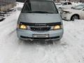 Honda Odyssey 1996 годаүшін2 400 000 тг. в Талгар