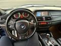 BMW X6 2012 года за 16 500 000 тг. в Костанай – фото 9