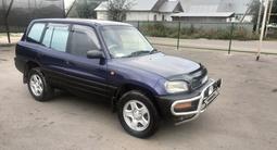 Toyota RAV4 1997 годаүшін3 200 000 тг. в Алматы – фото 2