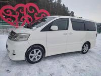 Toyota Alphard 2007 года за 10 500 000 тг. в Костанай