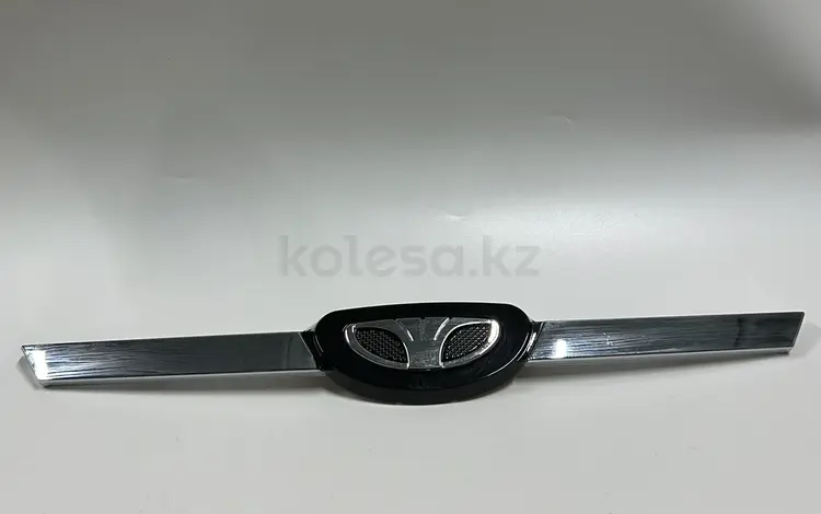Хром решетки для DAEWOO NEXIA 2 за 100 тг. в Актобе