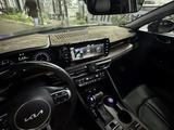 Kia K5 2022 года за 12 200 000 тг. в Алматы – фото 2