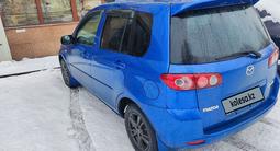 Mazda Demio 2003 годаүшін3 500 000 тг. в Алматы – фото 4