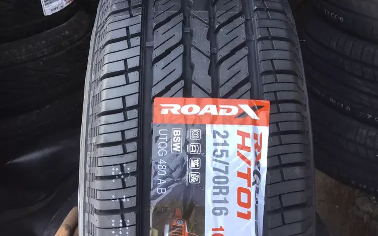 215/70R16 RoadX/M + S. за 32 000 тг. в Алматы