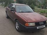 Audi 80 1990 годаүшін800 000 тг. в Усть-Каменогорск