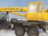 КамАЗ  КС35714 2000 года за 11 000 000 тг. в Астана – фото 3